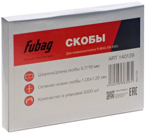 FUBAG Гвозди для SN4050 (1.05х1.25, 30мм, 5000 шт) в Кирове фото
