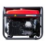 Бензиновый генератор FUBAG BS 8000 A ES с электростартером и коннектором автоматики в Кирове фото