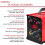 FUBAG Сварочный полуавтомат IRMIG 180 SYN с горелкой 250 А 3 м в комплекте в Кирове фото