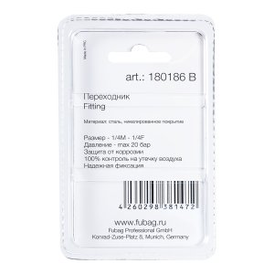 FUBAG Переходник 1/4 дюйма M на 1/4 дюйма F, блистер 1 шт. в Кирове фото