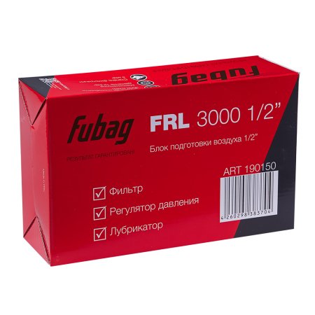 FUBAG Блок подготовки воздуха FRL 3000 1/2 дюйма  в Кирове фото
