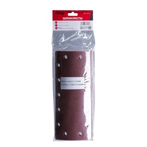 FUBAG Шлифлисты для JS 17595 120 грит 10 шт. в Кирове фото