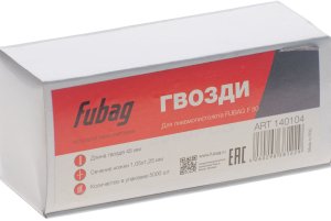 FUBAG Гвозди для F50 (1.05*1.25, 45 мм, 5000 шт) в Кирове фото