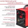 FUBAG Сварочный полуавтомат IRMIG 140 SYN с горелкой 150 А 3 м в комплекте в Кирове фото
