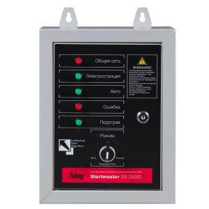 FUBAG Блок автоматики Startmaster DS 25000 (230V) для дизельных электростанций (DS 5500 A ES DS 11000 A  ES). Однофазный. в Кирове фото