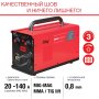 FUBAG Сварочный полуавтомат IRMIG 140 SYN с горелкой 150 А 3 м в комплекте в Кирове фото