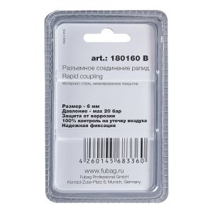 FUBAG Разъемное соединение рапид (штуцер), елочка 6мм с обжимным кольцом 6х11мм, блистер 1 шт в Кирове фото