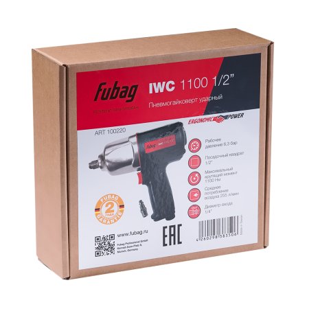 FUBAG Пневмогайковерт ударный IWC 1100 1/2 дюйма в Кирове фото