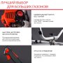 FUBAG Бензиновый триммер FPT 52R + Триммерная леска сечение витой квадрат L 130 м * 2.4 мм в ПОДАРОК в Кирове фото