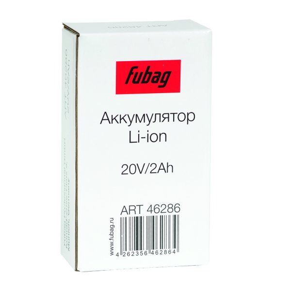 Аккумуляторная батарея FLI5S1P1202 Li-ion к бензиновым газонокосилкам FUBAG с электростартером и минирайдеру (20V/2Ah) в Кирове фото
