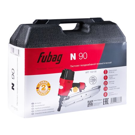 FUBAG Пистолет гвоздезабивной N90 в Кирове фото
