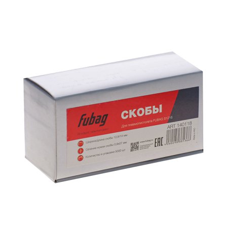 FUBAG Скоба для S1216 (12.9*14 мм, 5000 шт) в Кирове фото