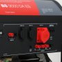 Бензиновый генератор FUBAG BS 9000 DA ES (трехфазный) с электростартером и коннектором автоматики в Кирове фото