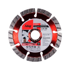 Алмазный отрезной диск FUBAG Stein Pro D125 мм/ 22.2 мм по камню в Кирове фото