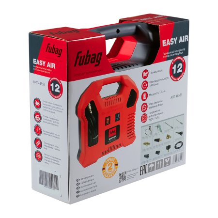 Компрессорный набор FUBAG Easy Air в Кирове фото
