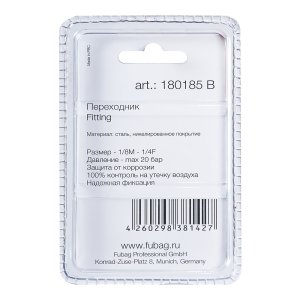FUBAG Переходник 1/8 дюйма M на 1/4 дюйма F, блистер 1 шт. в Кирове фото