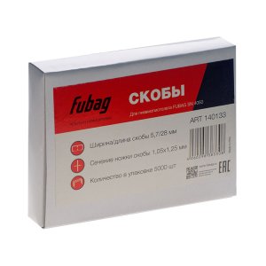 FUBAG Скобы для SN4050 (1.05x1.25мм, 5.7x28.0, 5000 шт) в Кирове фото