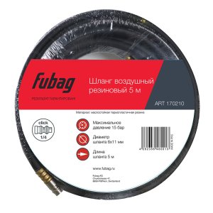 FUBAG Шланг с фитингами рапид маслостойкая термопластичная резина 5м в Кирове фото