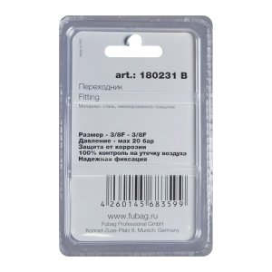 FUBAG Переходник 3/8 дюйма F - 3/8 дюйма F, блистер 1 шт в Кирове фото