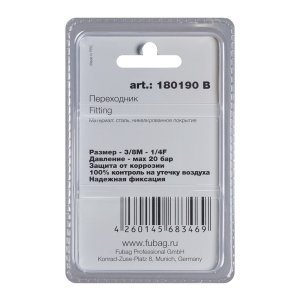 FUBAG Переходник 3/8 дюйма M на 1/4 дюйма F, блистер 1 шт в Кирове фото