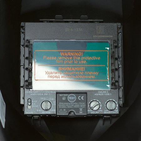  Маска сварщика Хамелеон FUBAG IR 4-13R M в Кирове фото