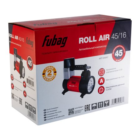 Автомобильный компрессор FUBAG Roll Air 45/16 в Кирове фото