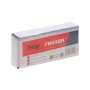 FUBAG Гвозди для F30, F50 (1.05х1.25, 25мм, 5000 шт) в Кирове фото