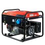 Бензиновый генератор FUBAG PRG 6000 в Кирове фото