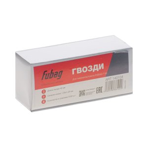 FUBAG Гвозди для F50 (1.05*1.25, 45 мм, 5000 шт) в Кирове фото