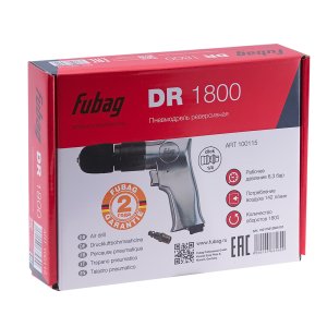 FUBAG Пневмодрель DR1800 в Кирове фото