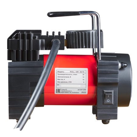 Автомобильный компрессор FUBAG Roll Air 35/15 в Кирове фото