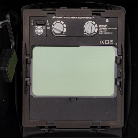 Маска сварщика FUBAG Хамелеон PRM 4-14 L RC в Кирове фото