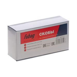 FUBAG Скоба для S1216 (12.9*10 мм, 5000 шт) в Кирове фото