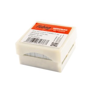 FUBAG Шпильки для P35 9792 шт. в Кирове фото