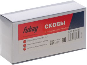 FUBAG Скоба для S1216 (12.9*10 мм, 5000 шт) в Кирове фото