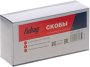 FUBAG Скоба для S1216 (12.9*10 мм, 5000 шт) в Кирове фото
