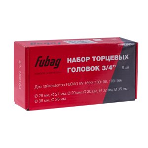 FUBAG Набор торцевых головок 3/4 дюйма, 8 шт. для гайковертов IW 1600 (26-27-29-30-32-35-36-38 мм.), картонная коробка в Кирове фото