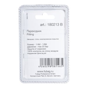 FUBAG Переходник 1/4 дюйма M на 1/8 дюйма M, блистер 1 шт. в Кирове фото