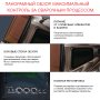  Маска сварщика Хамелеон с регулирующимся фильтром FUBAG IQ 5-13N M 2 в Кирове фото