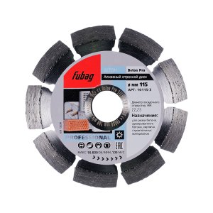 Алмазный отрезной диск FUBAG Beton Pro D115 мм/ 22.2 мм по бетону в Кирове фото