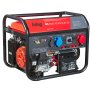 FUBAG Бензиновый генератор для одно и трехфазного режима работы BS 8500 XD ES DUPLEX в Кирове фото