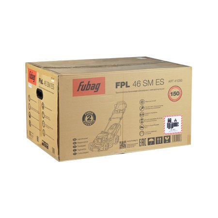 Газонокосилка бензиновая самоходная с электростартером FUBAG FPL 46 SM ES в Кирове фото