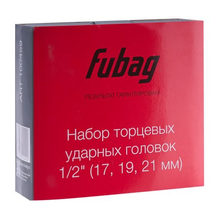 FUBAG Набор торцевых ударных головок 1/2 дюйма 17 19 21 мм в Кирове фото