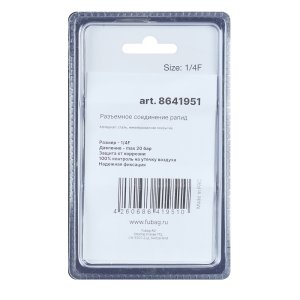 FUBAG Разъемное соединение рапид (муфта), 1/4 дюйма F, внутр. резьба, блистер 1 шт в Кирове фото