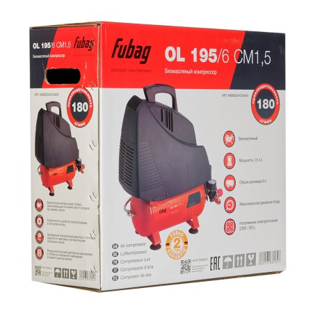 Компрессор воздушный безмасляный FUBAG OL 195/6 CM1.5 в Кирове фото