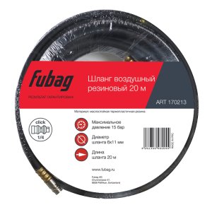 FUBAG Шланг с фитингами рапид маслостойкая термопластичная резина 20м, диаметр 6х11 мм в Кирове фото