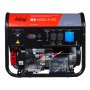 FUBAG Бензиновый генератор с электростартером и коннектором автоматики BS 6600 A ES в Кирове фото