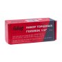 FUBAG Набор торцевых головок 1/2 дюйма, 10 шт. для гайковертов IW 580, IW 720, IW 900 (9-10-11-13-14-17-19-22-24-27 мм.), картонная коробка в Кирове фото