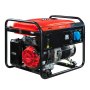Бензиновый генератор FUBAG PRG 6000 в Кирове фото