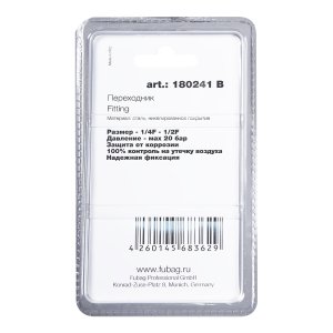 FUBAG Переходник 1/4 дюйма F - 1/2 дюйма F, блистер 1 шт в Кирове фото